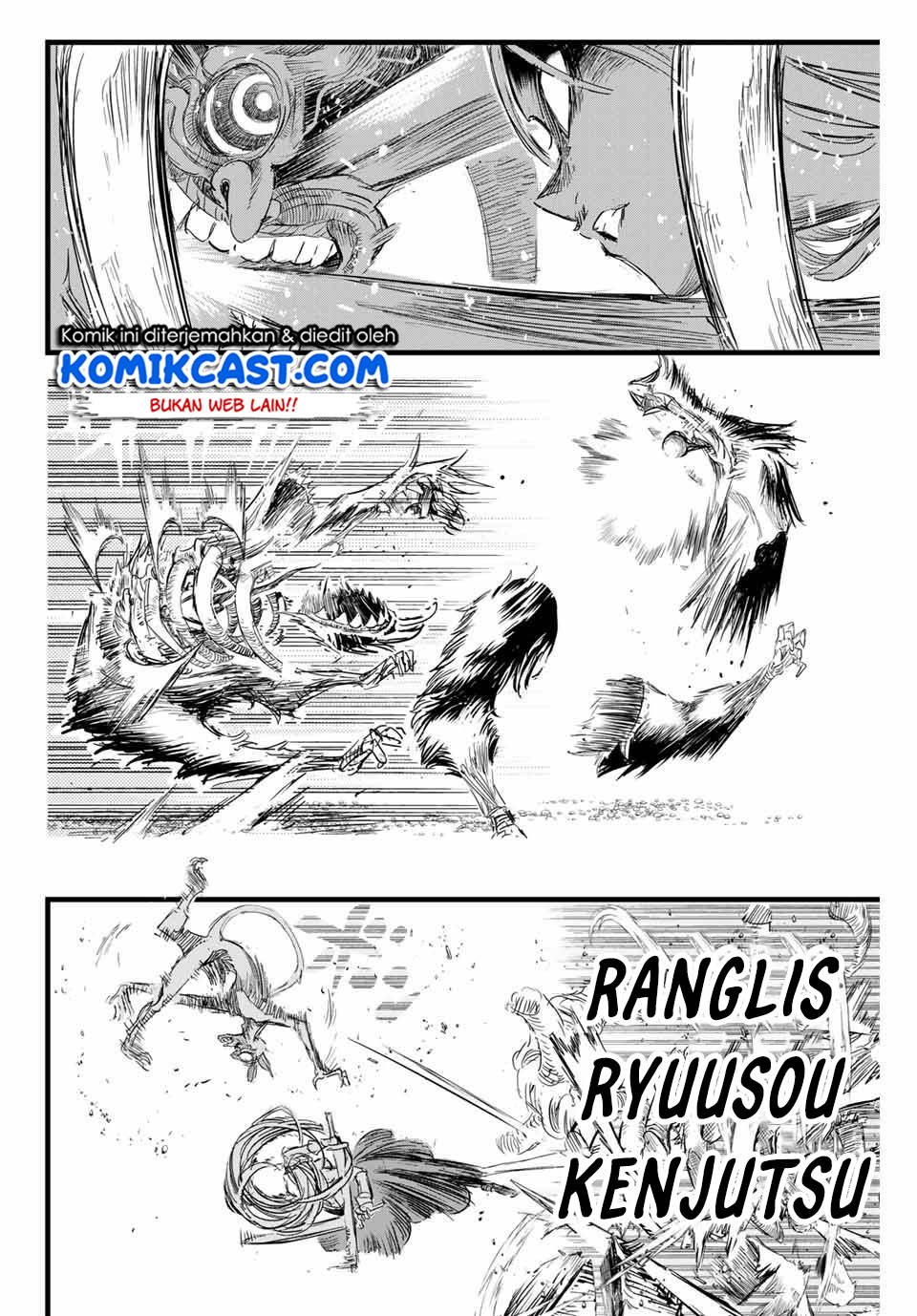 Tensei Shitara dai Nana Ouji dattanode, Kimamani Majutsu o Kiwamemasu Chap 10 - Next Chap 11