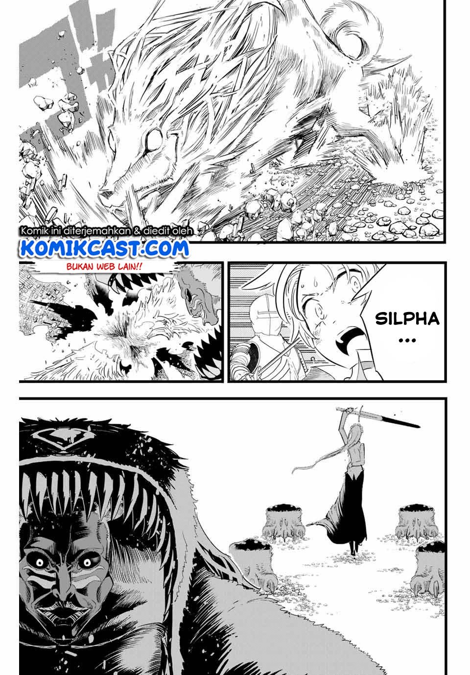 Tensei Shitara dai Nana Ouji dattanode, Kimamani Majutsu o Kiwamemasu Chap 10 - Next Chap 11