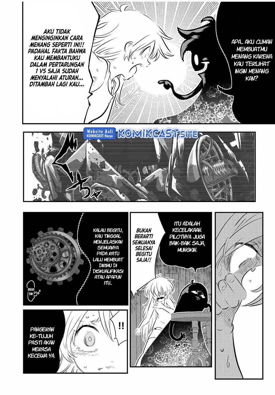 Tensei Shitara dai Nana Ouji dattanode, Kimamani Majutsu o Kiwamemasu Chap 117 - Next Chap 118