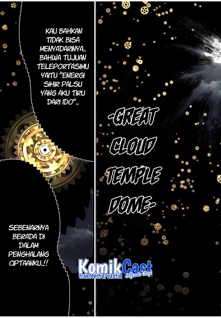 Tensei Shitara dai Nana Ouji dattanode, Kimamani Majutsu o Kiwamemasu Chap 117 - Next Chap 118