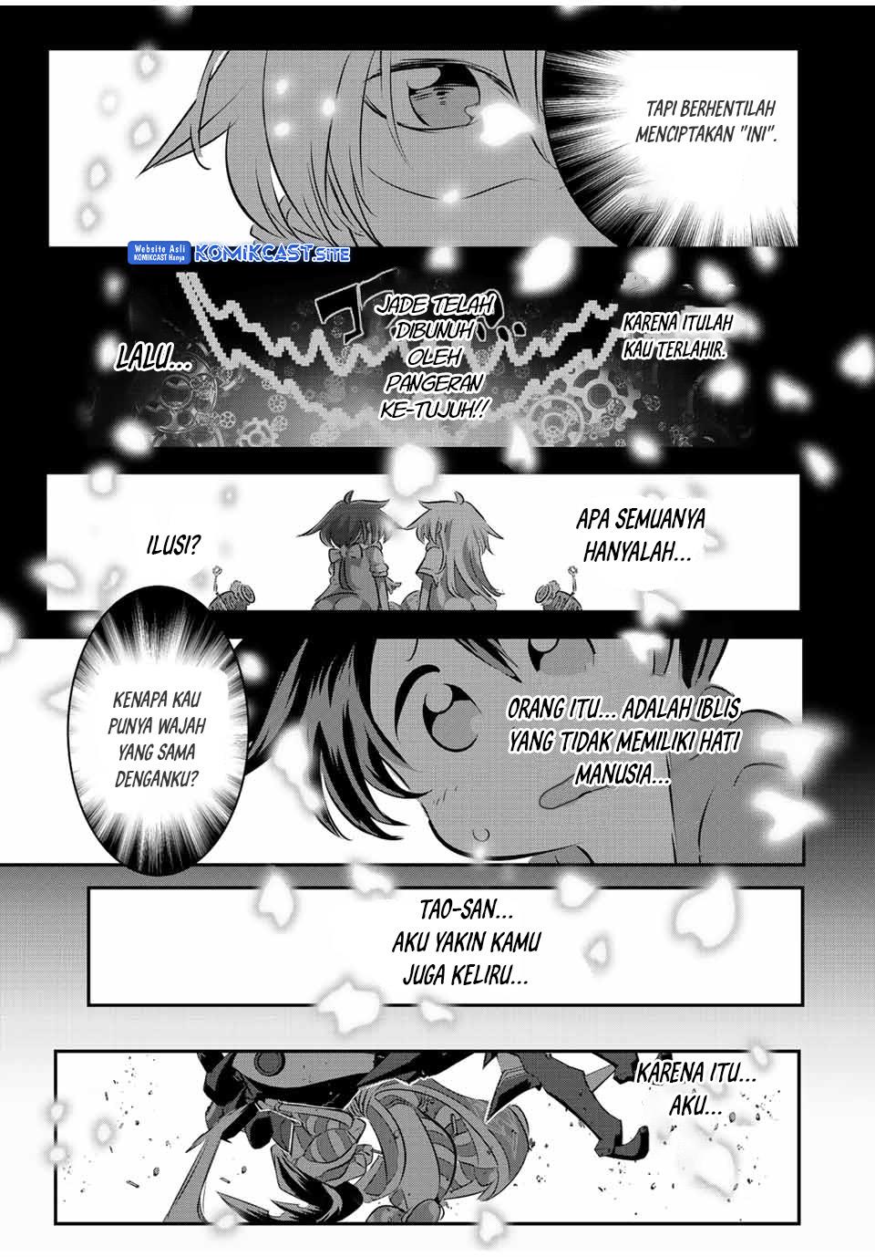 Tensei Shitara dai Nana Ouji dattanode, Kimamani Majutsu o Kiwamemasu Chap 114 - Next Chap 115