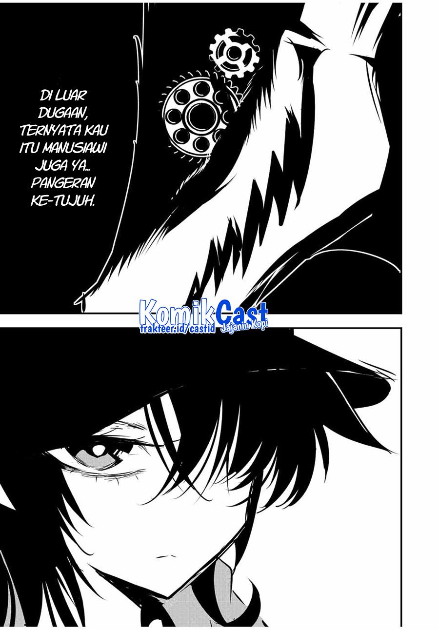 Tensei Shitara dai Nana Ouji dattanode, Kimamani Majutsu o Kiwamemasu Chap 116 - Next Chap 117