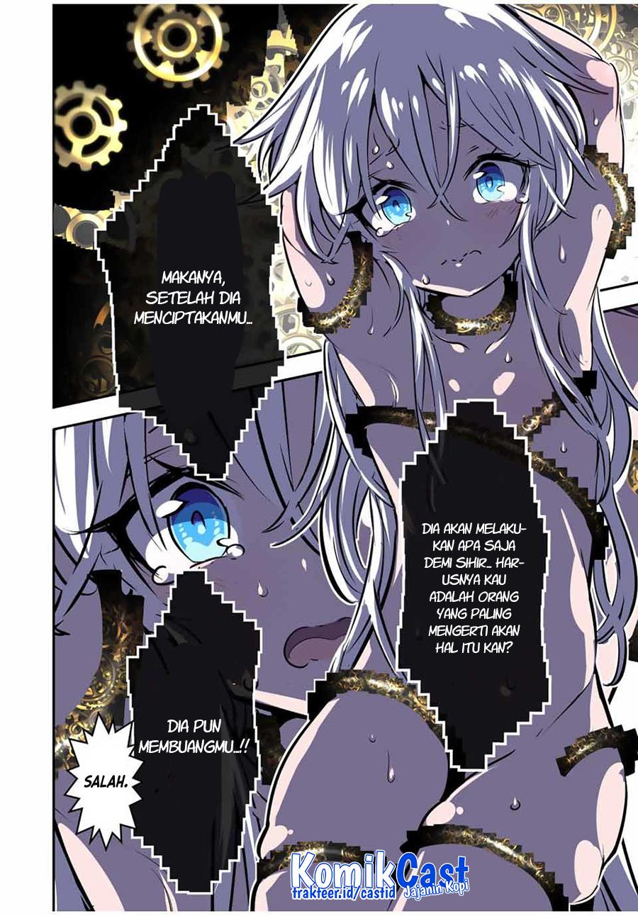 Tensei Shitara dai Nana Ouji dattanode, Kimamani Majutsu o Kiwamemasu Chap 110 - Next Chap 111