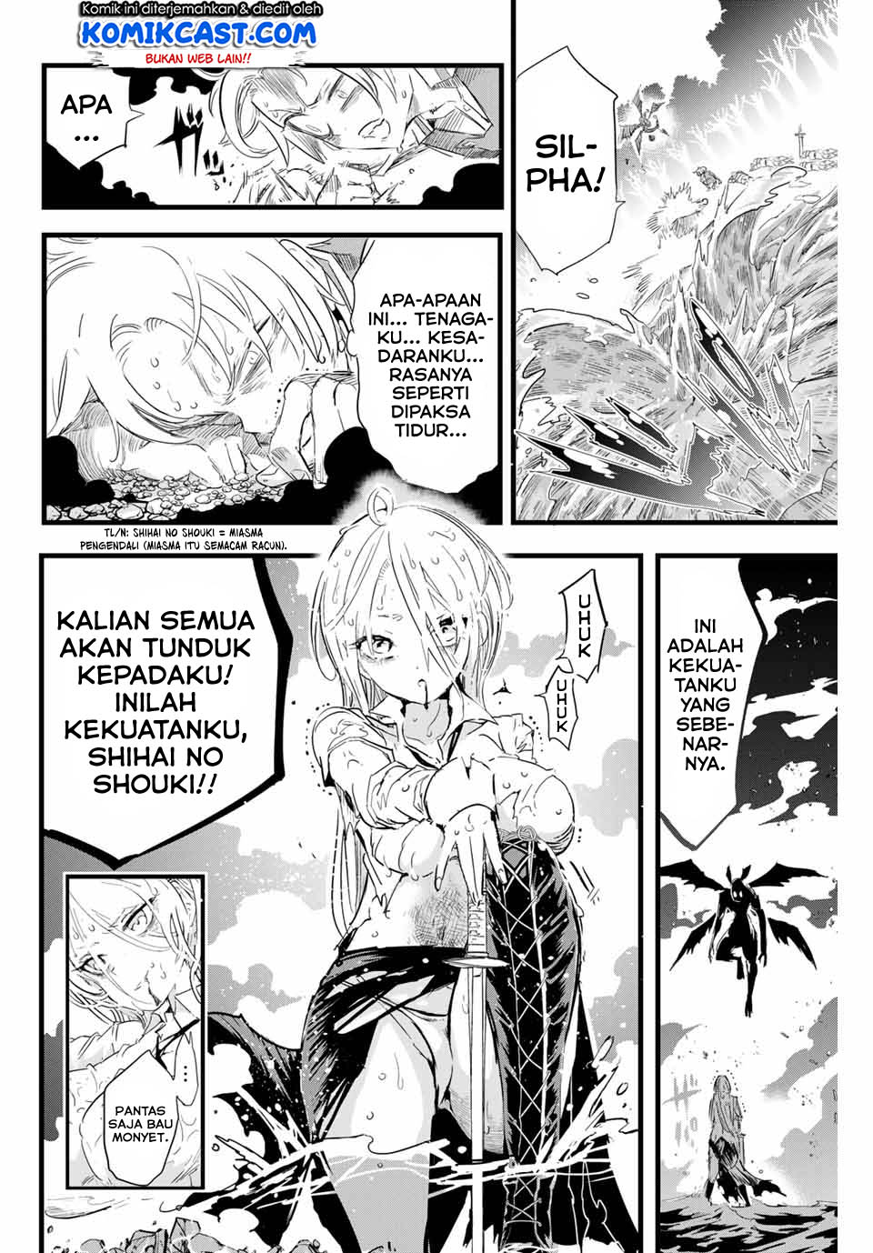 Tensei Shitara dai Nana Ouji dattanode, Kimamani Majutsu o Kiwamemasu Chap 11 - Next Chap 12