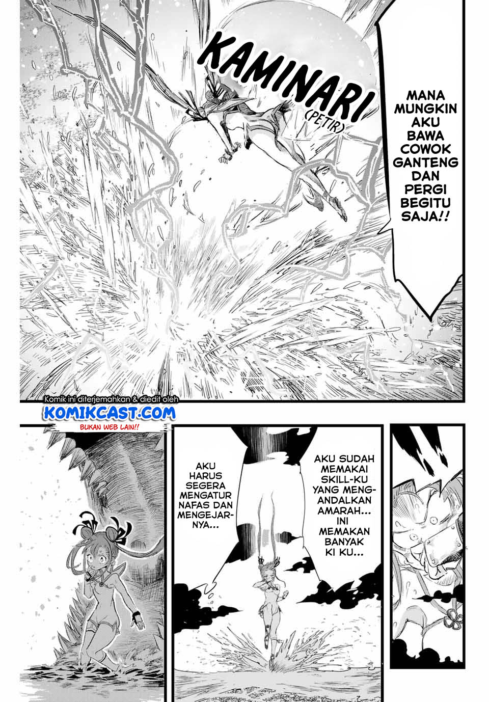 Tensei Shitara dai Nana Ouji dattanode, Kimamani Majutsu o Kiwamemasu Chap 11 - Next Chap 12