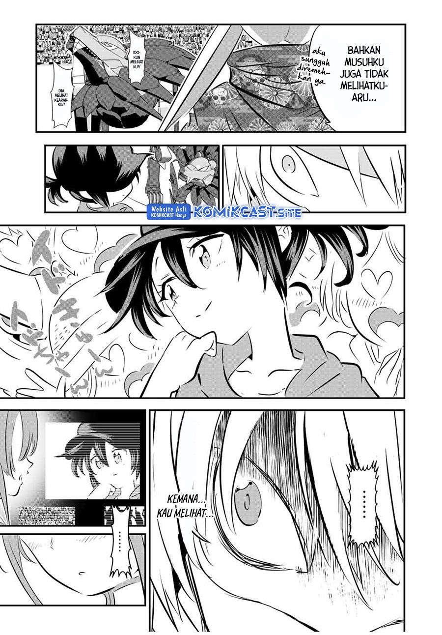 Tensei Shitara dai Nana Ouji dattanode, Kimamani Majutsu o Kiwamemasu Chap 112 - Next Chap 113