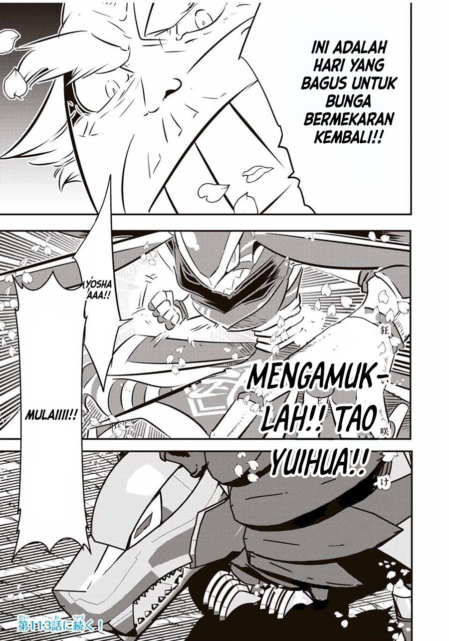 Tensei Shitara dai Nana Ouji dattanode, Kimamani Majutsu o Kiwamemasu Chap 112 - Next Chap 113