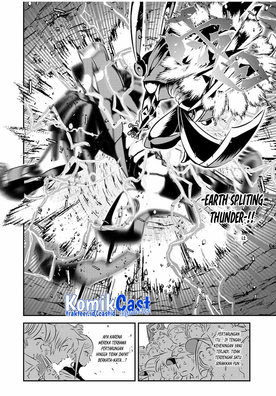 Tensei Shitara dai Nana Ouji dattanode, Kimamani Majutsu o Kiwamemasu Chap 113 - Next Chap 114