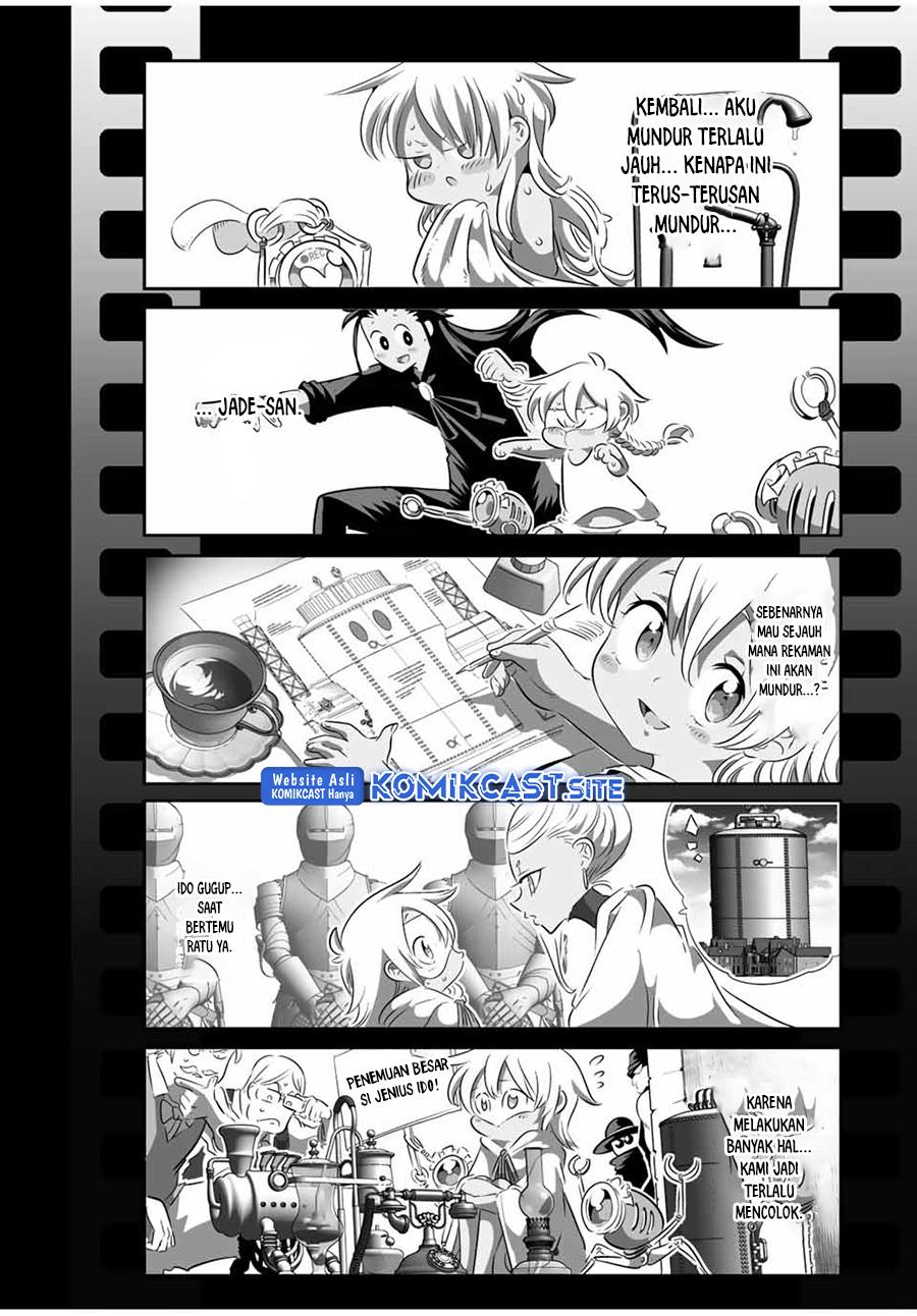 Tensei Shitara dai Nana Ouji dattanode, Kimamani Majutsu o Kiwamemasu Chap 122 - Next Chap 123