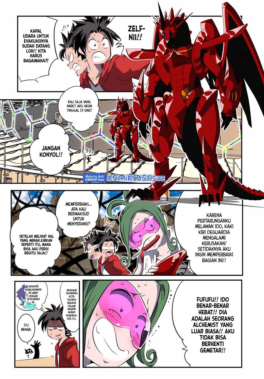 Tensei Shitara dai Nana Ouji dattanode, Kimamani Majutsu o Kiwamemasu Chap 123 - Next Chap 124