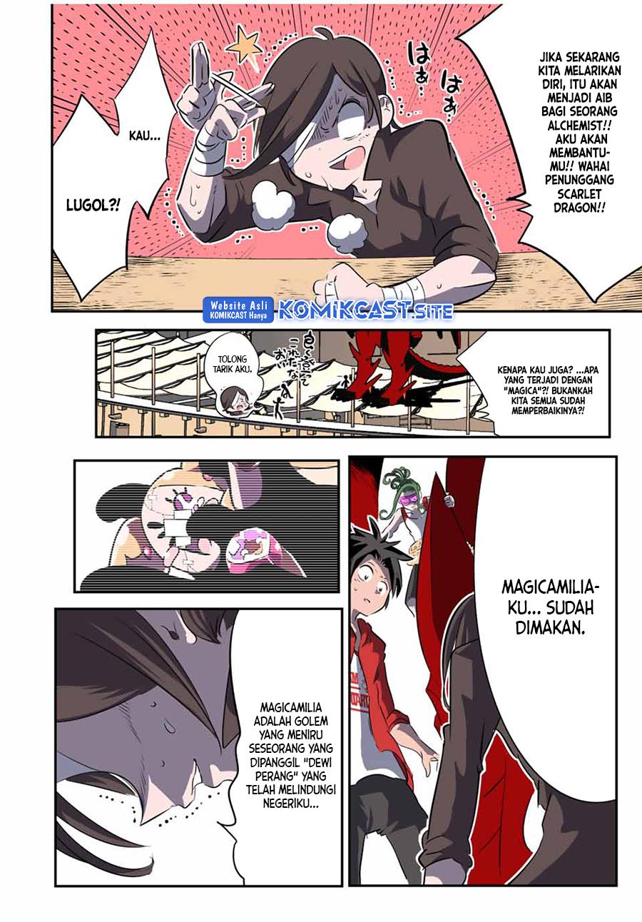 Tensei Shitara dai Nana Ouji dattanode, Kimamani Majutsu o Kiwamemasu Chap 123 - Next Chap 124