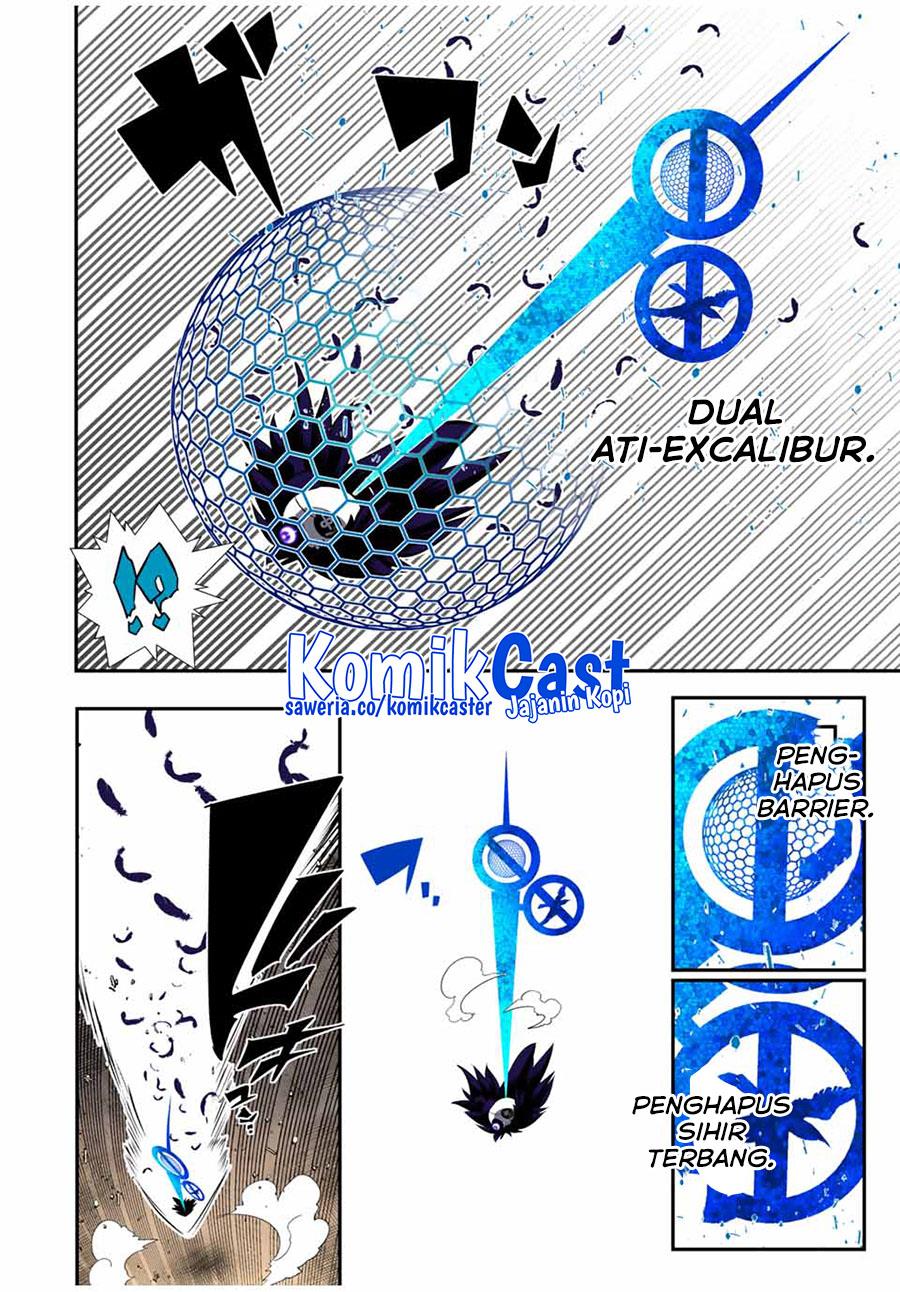 Tensei Shitara dai Nana Ouji dattanode, Kimamani Majutsu o Kiwamemasu Chap 134 - Next Chap 135