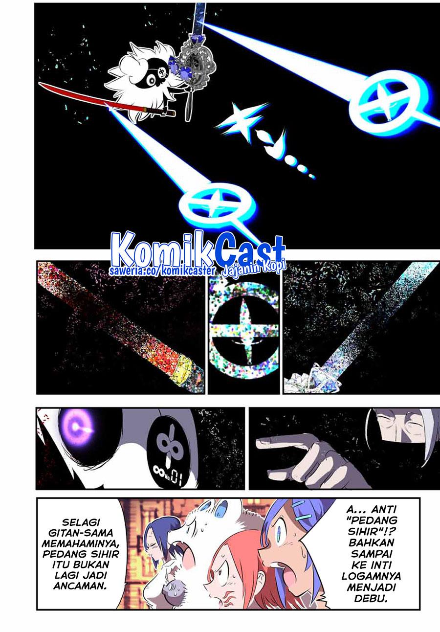 Tensei Shitara dai Nana Ouji dattanode, Kimamani Majutsu o Kiwamemasu Chap 134 - Next Chap 135