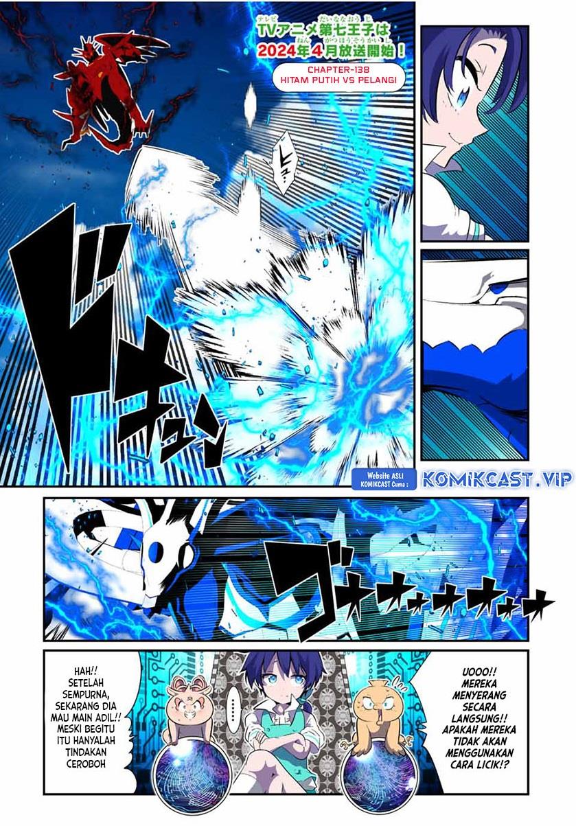 Tensei Shitara dai Nana Ouji dattanode, Kimamani Majutsu o Kiwamemasu Chap 138 - Next Chap 139