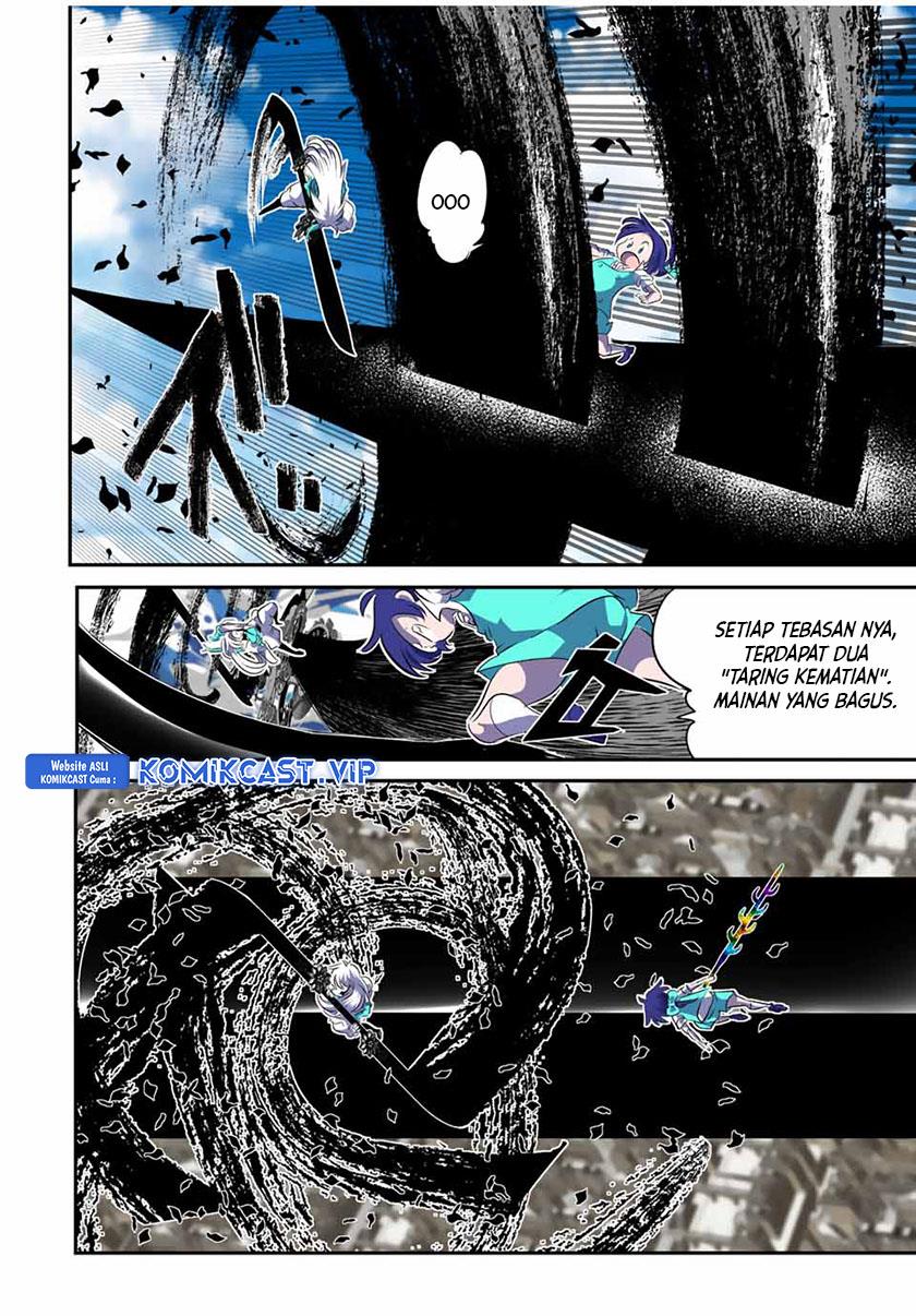 Tensei Shitara dai Nana Ouji dattanode, Kimamani Majutsu o Kiwamemasu Chap 138 - Next Chap 139