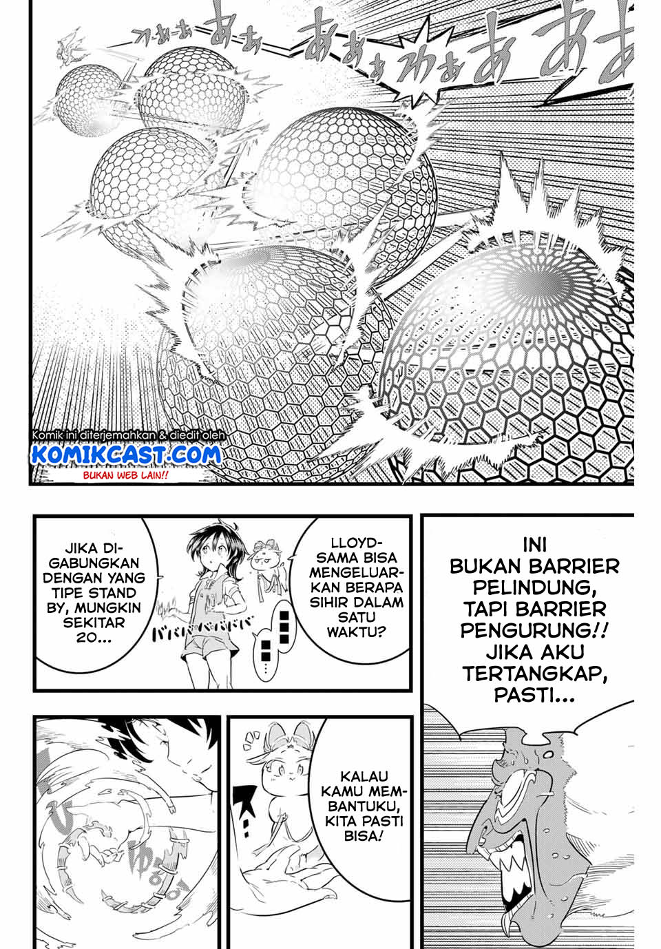 Tensei Shitara dai Nana Ouji dattanode, Kimamani Majutsu o Kiwamemasu Chap 13 - Next Chap 14