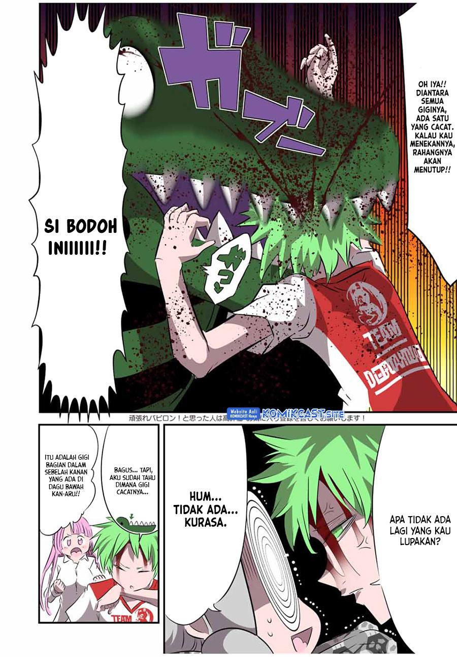 Tensei Shitara dai Nana Ouji dattanode, Kimamani Majutsu o Kiwamemasu Chap 131 - Next Chap 132