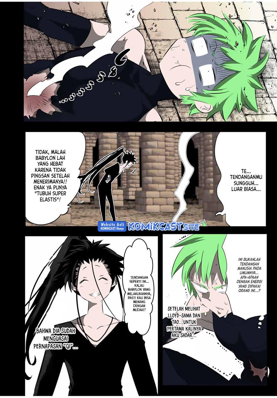Tensei Shitara dai Nana Ouji dattanode, Kimamani Majutsu o Kiwamemasu Chap 131 - Next Chap 132