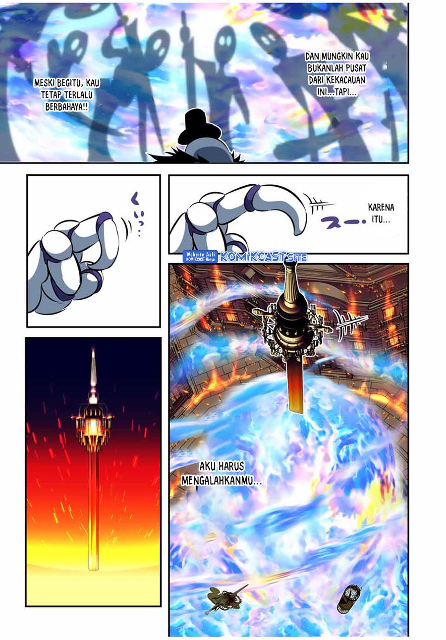 Tensei Shitara dai Nana Ouji dattanode, Kimamani Majutsu o Kiwamemasu Chap 132 - Next Chap 133