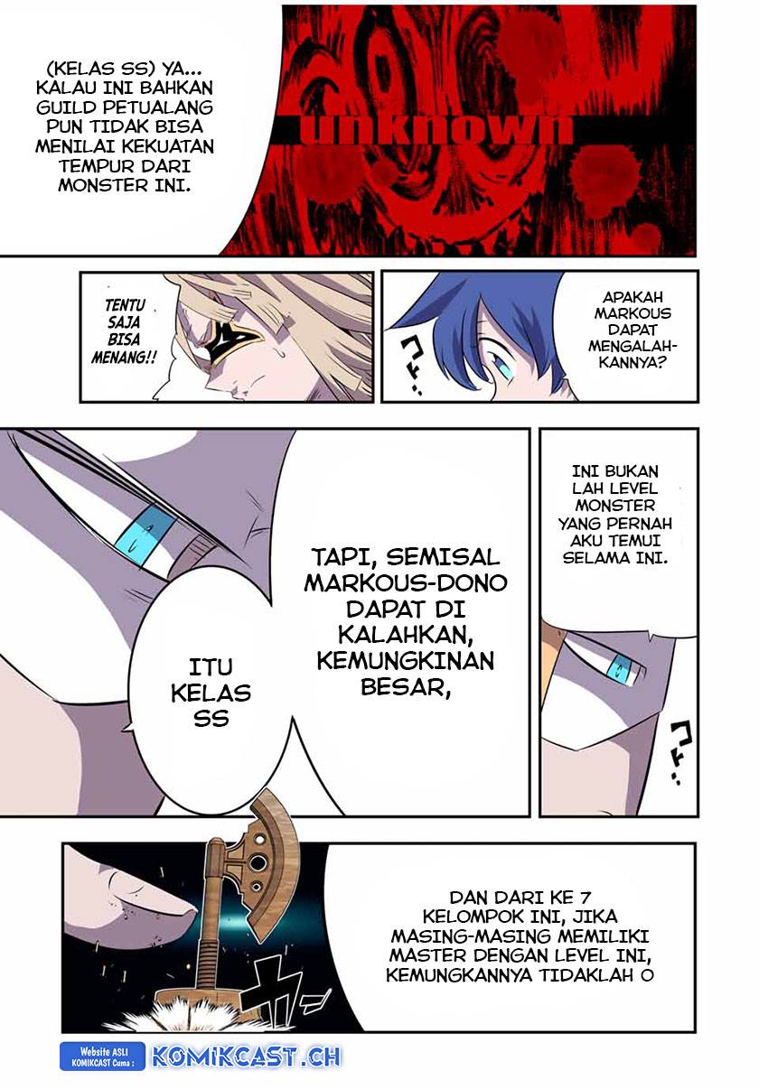 Tensei Shitara dai Nana Ouji dattanode, Kimamani Majutsu o Kiwamemasu Chap 147 - Next Chap 148