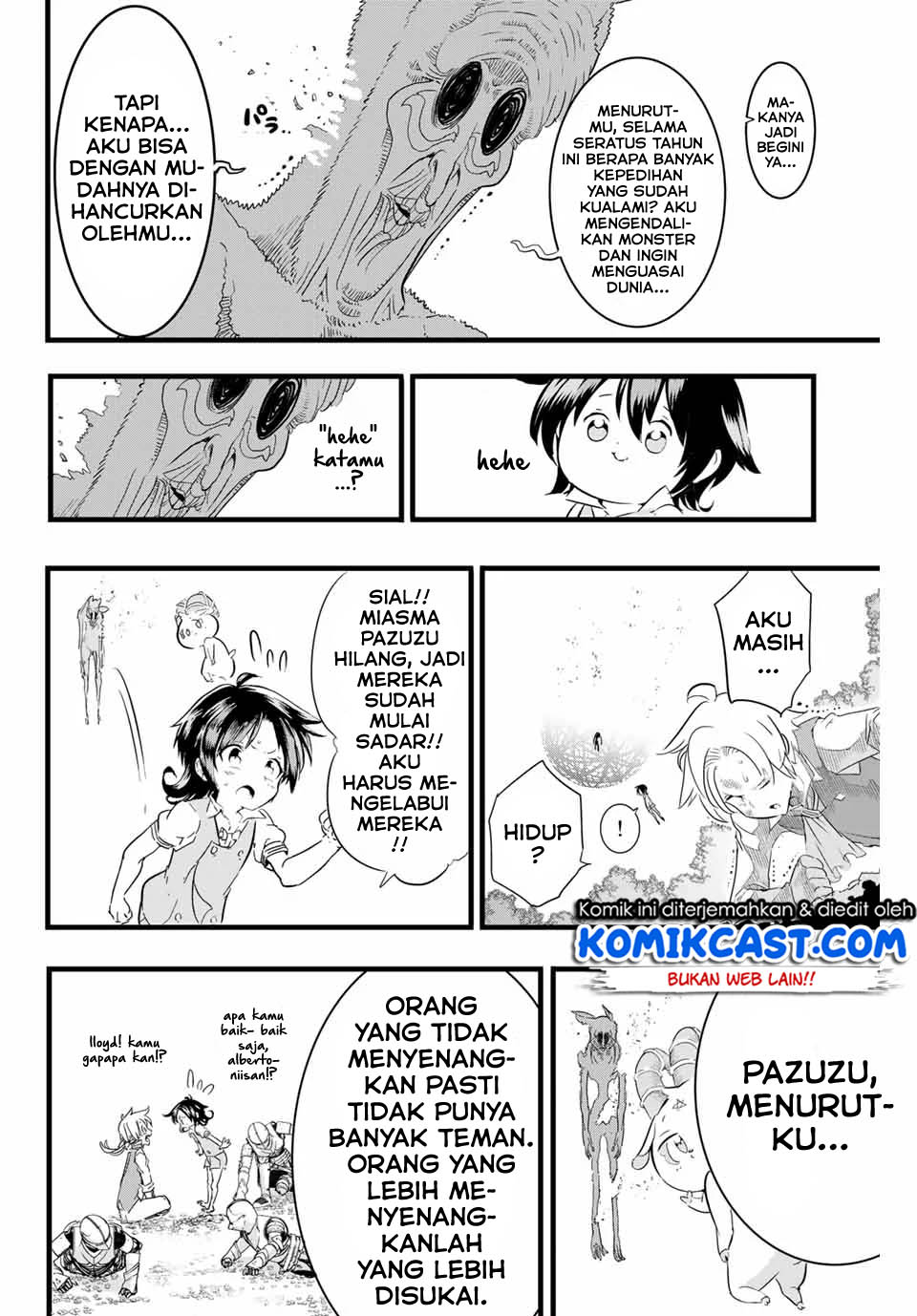 Tensei Shitara dai Nana Ouji dattanode, Kimamani Majutsu o Kiwamemasu Chap 14 - Next Chap 15