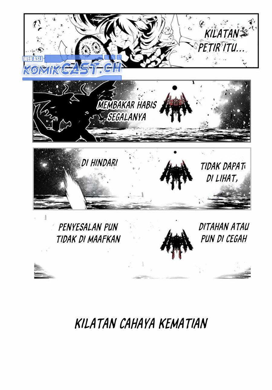 Tensei Shitara dai Nana Ouji dattanode, Kimamani Majutsu o Kiwamemasu Chap 141 - Next Chap 142