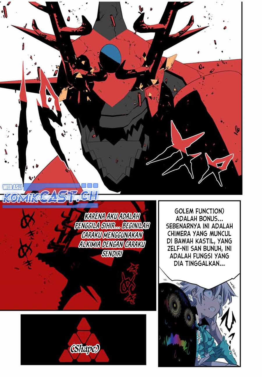 Tensei Shitara dai Nana Ouji dattanode, Kimamani Majutsu o Kiwamemasu Chap 141 - Next Chap 142