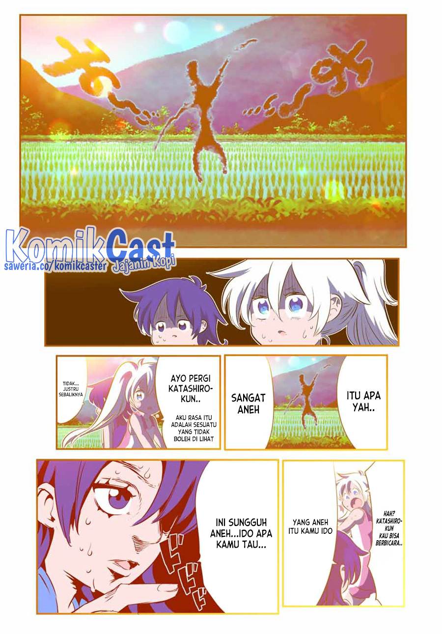 Tensei Shitara dai Nana Ouji dattanode, Kimamani Majutsu o Kiwamemasu Chap 142 - Next Chap 143