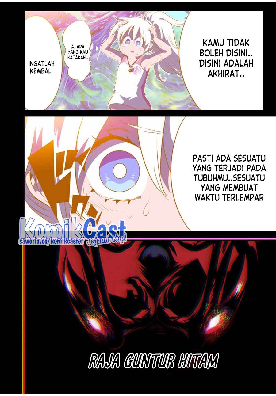 Tensei Shitara dai Nana Ouji dattanode, Kimamani Majutsu o Kiwamemasu Chap 142 - Next Chap 143