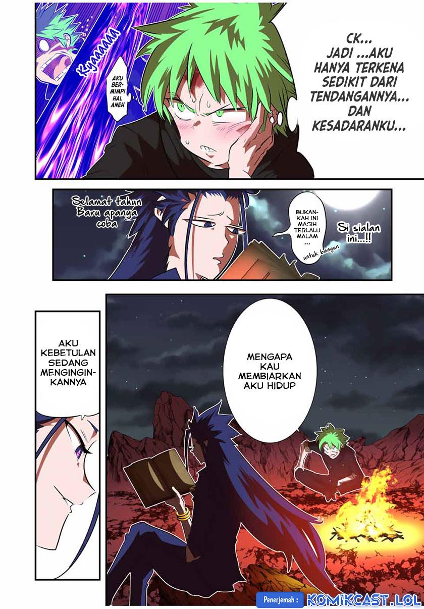 Tensei Shitara dai Nana Ouji dattanode, Kimamani Majutsu o Kiwamemasu Chap 154 - Next Chap 155