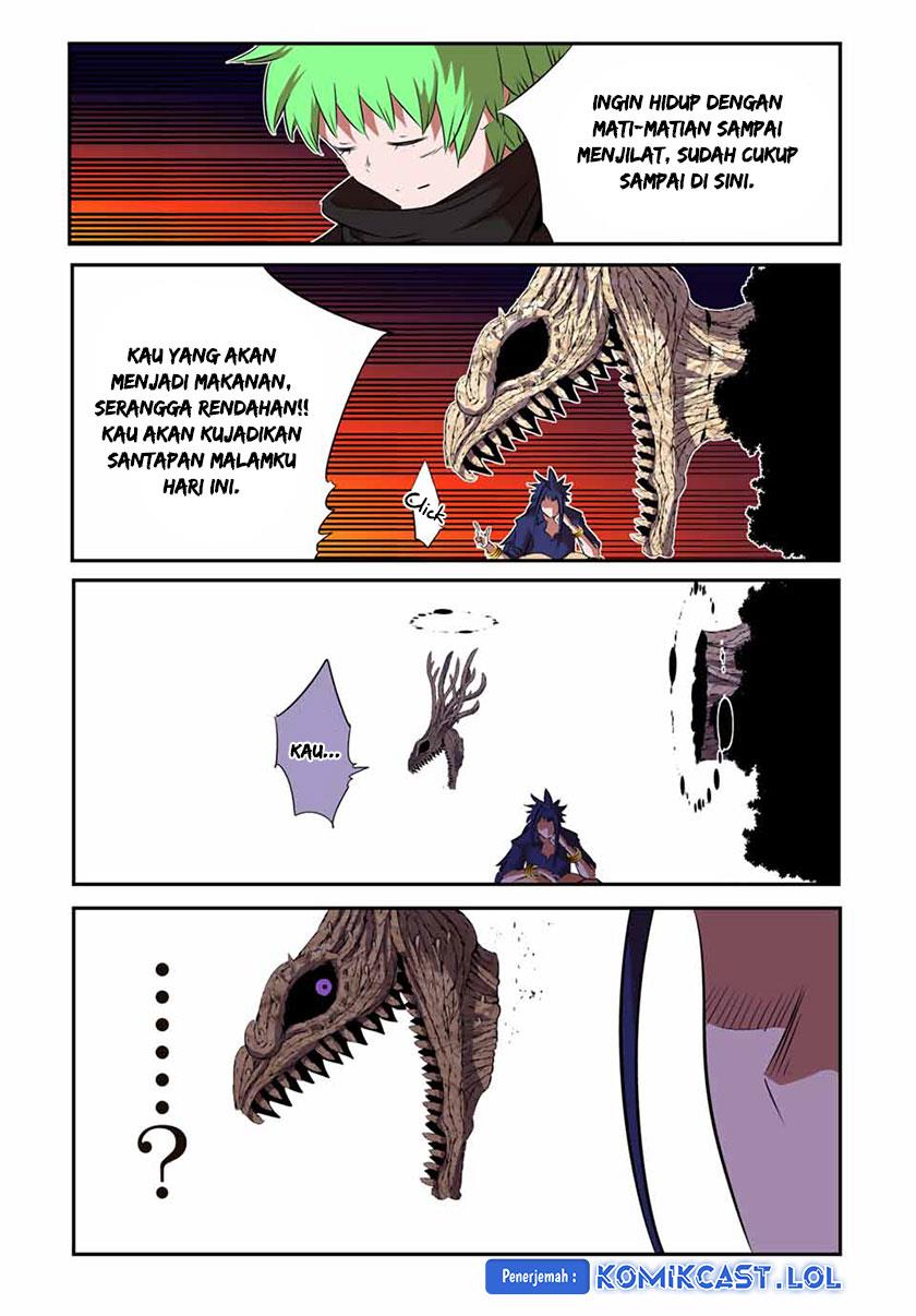 Tensei Shitara dai Nana Ouji dattanode, Kimamani Majutsu o Kiwamemasu Chap 155 - Next Chap 156