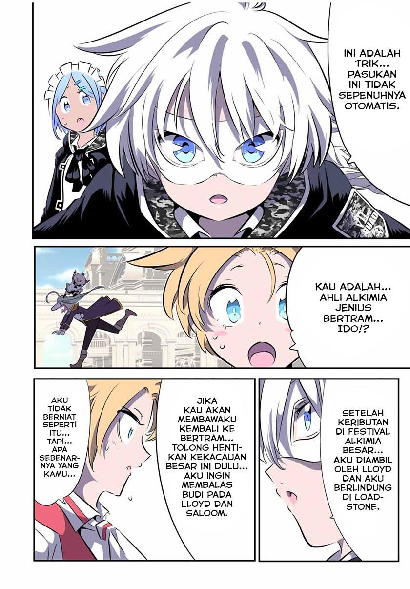 Tensei Shitara dai Nana Ouji dattanode, Kimamani Majutsu o Kiwamemasu Chap 156 - Next Chap 157
