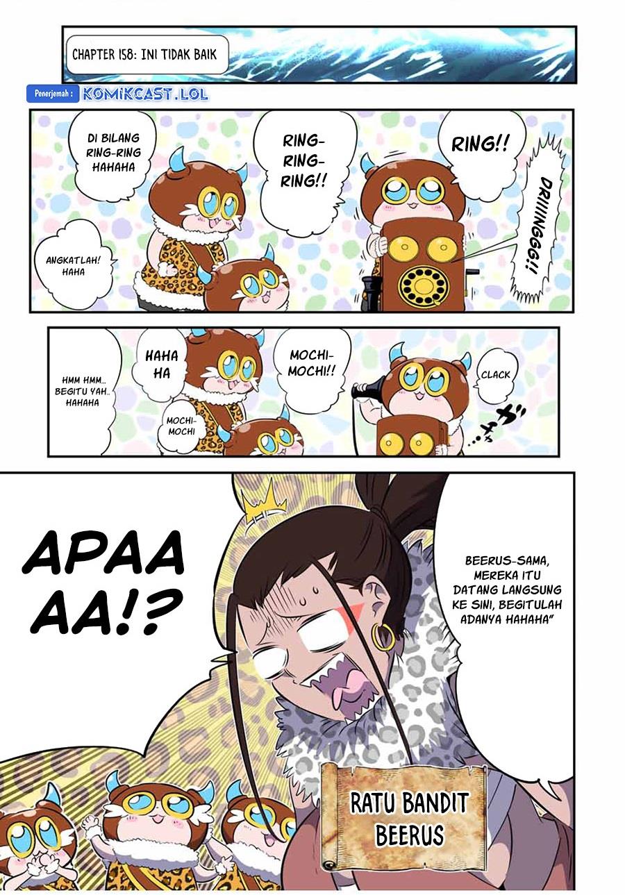 Tensei Shitara dai Nana Ouji dattanode, Kimamani Majutsu o Kiwamemasu Chap 158 - Next Chap 159