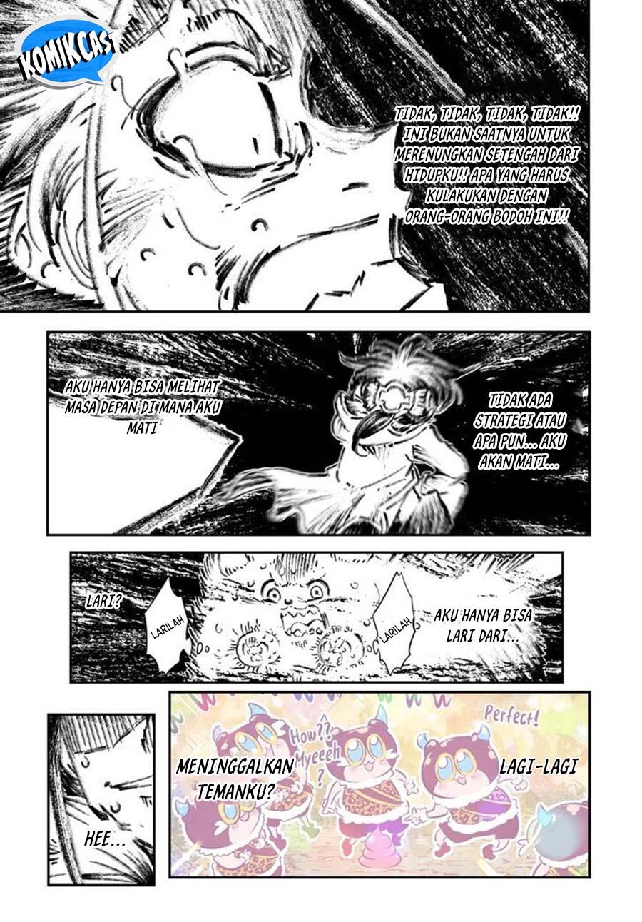 Tensei Shitara dai Nana Ouji dattanode, Kimamani Majutsu o Kiwamemasu Chap 159 - Next Chap 160