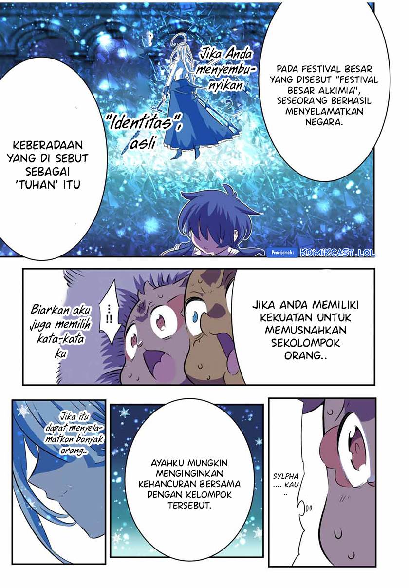 Tensei Shitara dai Nana Ouji dattanode, Kimamani Majutsu o Kiwamemasu Chap 150 - Next Chap 151