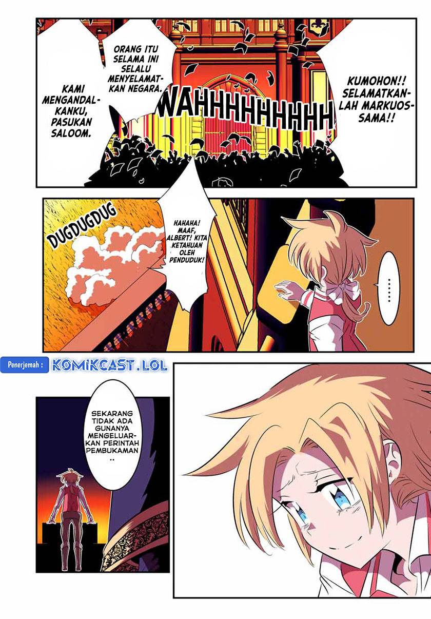 Tensei Shitara dai Nana Ouji dattanode, Kimamani Majutsu o Kiwamemasu Chap 151 - Next Chap 152