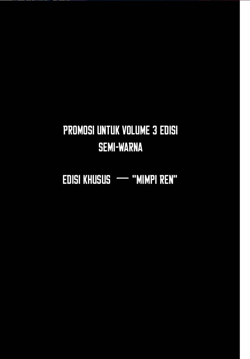 Tensei Shitara dai Nana Ouji dattanode, Kimamani Majutsu o Kiwamemasu Chap 151.5 - Next Chap 152.5