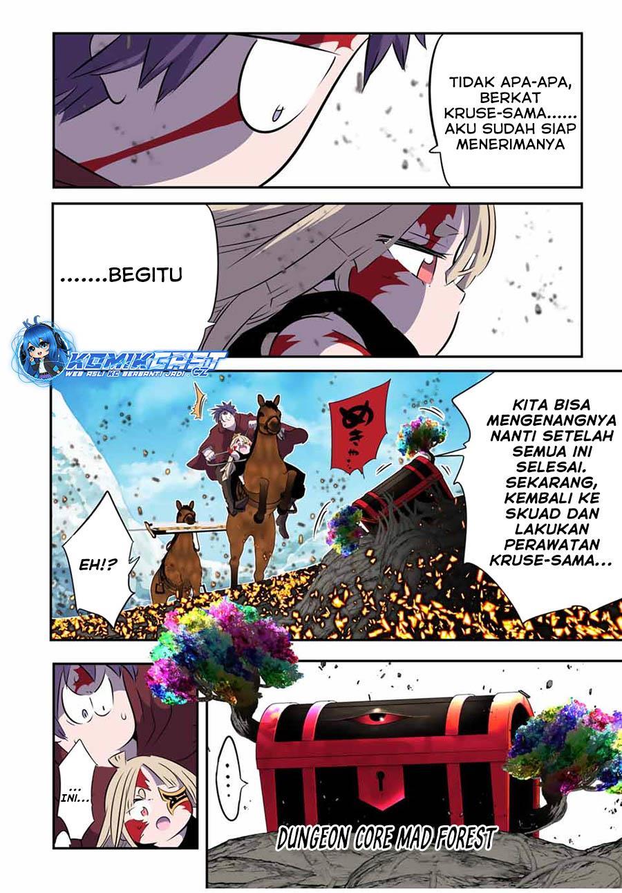 Tensei Shitara dai Nana Ouji dattanode, Kimamani Majutsu o Kiwamemasu Chap 167 - Next Chap 168