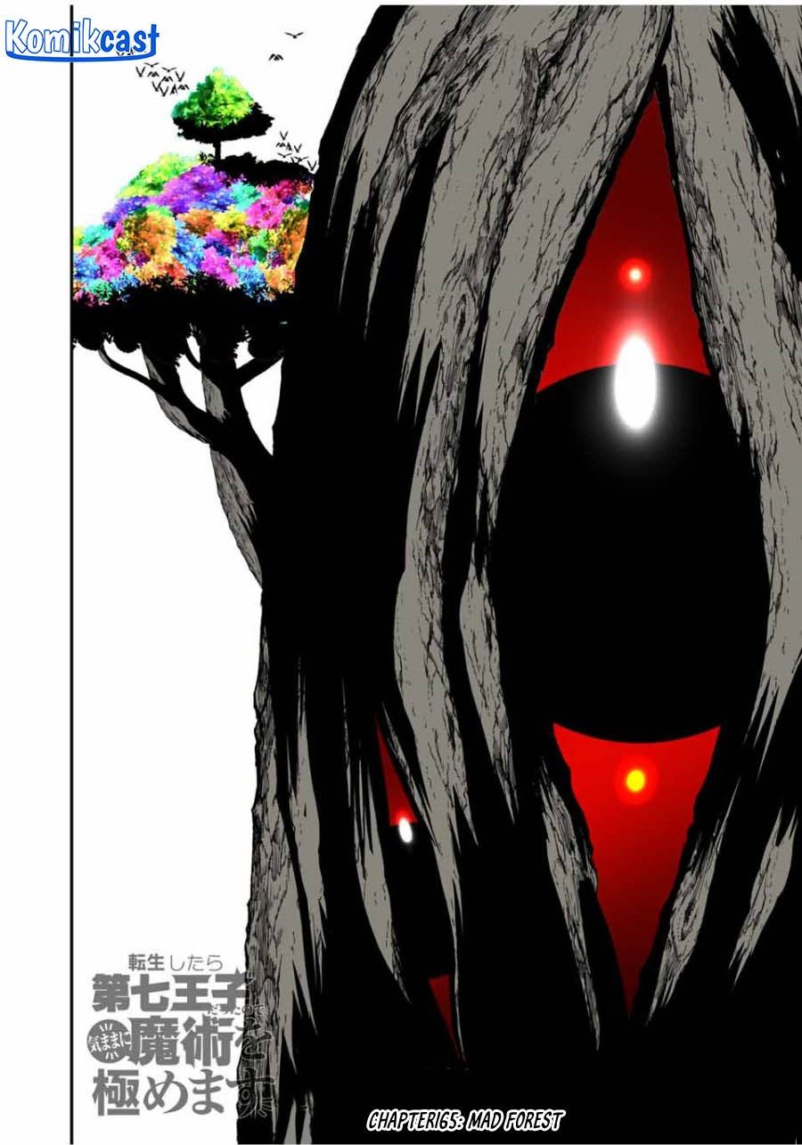 Tensei Shitara dai Nana Ouji dattanode, Kimamani Majutsu o Kiwamemasu Chap 164 - Next Chap 165