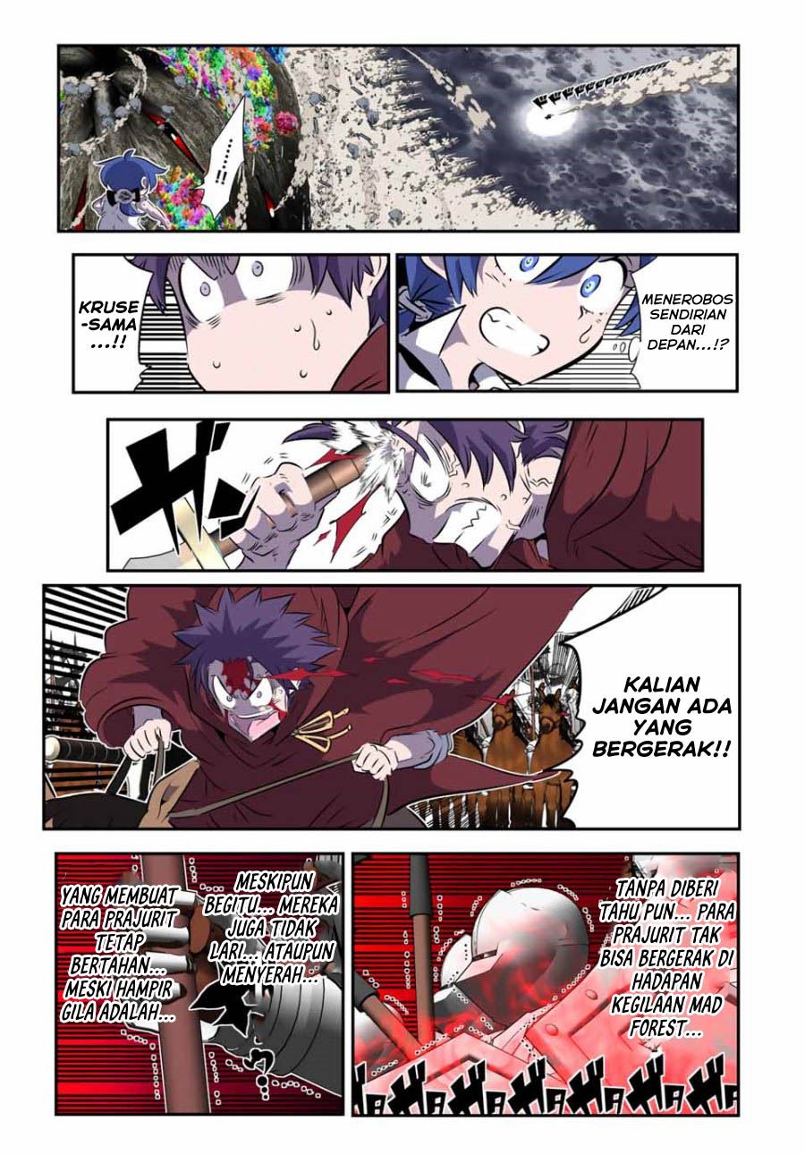 Tensei Shitara dai Nana Ouji dattanode, Kimamani Majutsu o Kiwamemasu Chap 164 - Next Chap 165