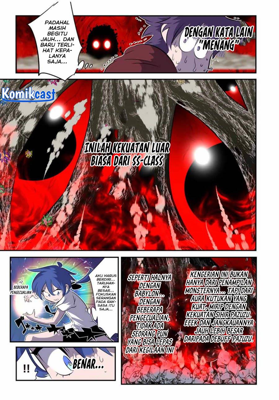 Tensei Shitara dai Nana Ouji dattanode, Kimamani Majutsu o Kiwamemasu Chap 165 - Next Chap 166