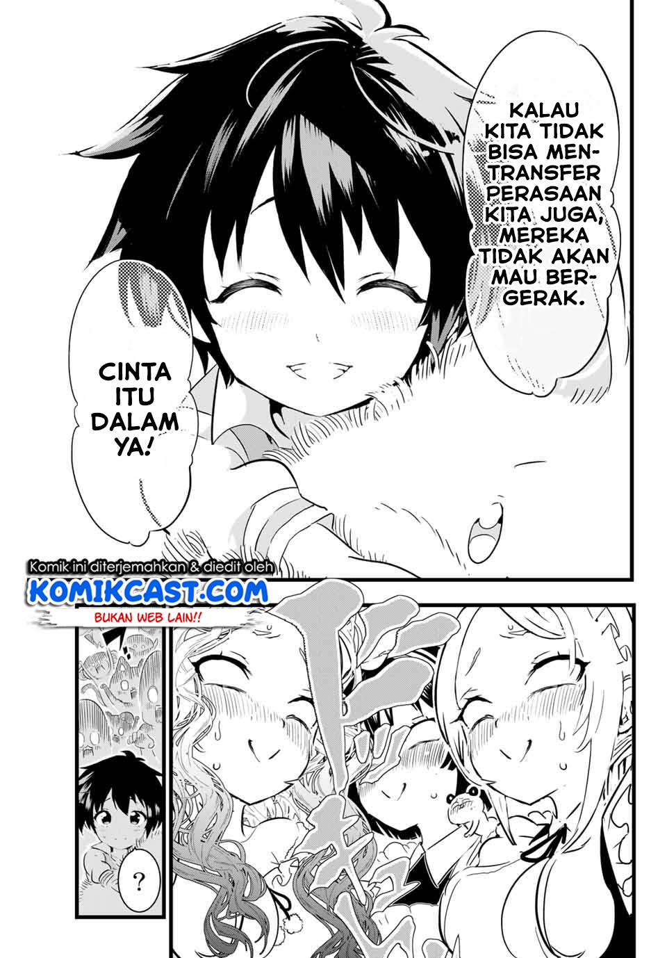 Tensei Shitara dai Nana Ouji dattanode, Kimamani Majutsu o Kiwamemasu Chap 16 - Next Chap 17