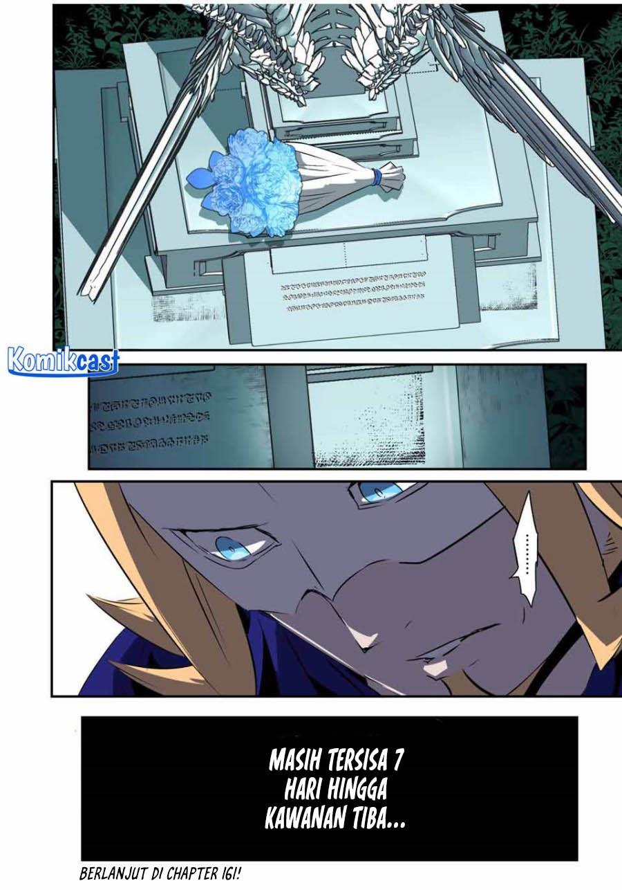 Tensei Shitara dai Nana Ouji dattanode, Kimamani Majutsu o Kiwamemasu Chap 161 - Next Chap 162