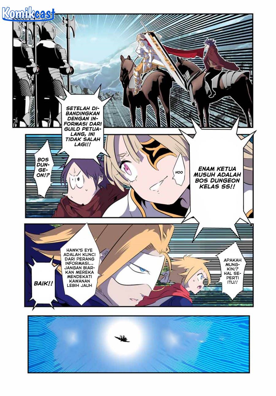 Tensei Shitara dai Nana Ouji dattanode, Kimamani Majutsu o Kiwamemasu Chap 163 - Next Chap 164