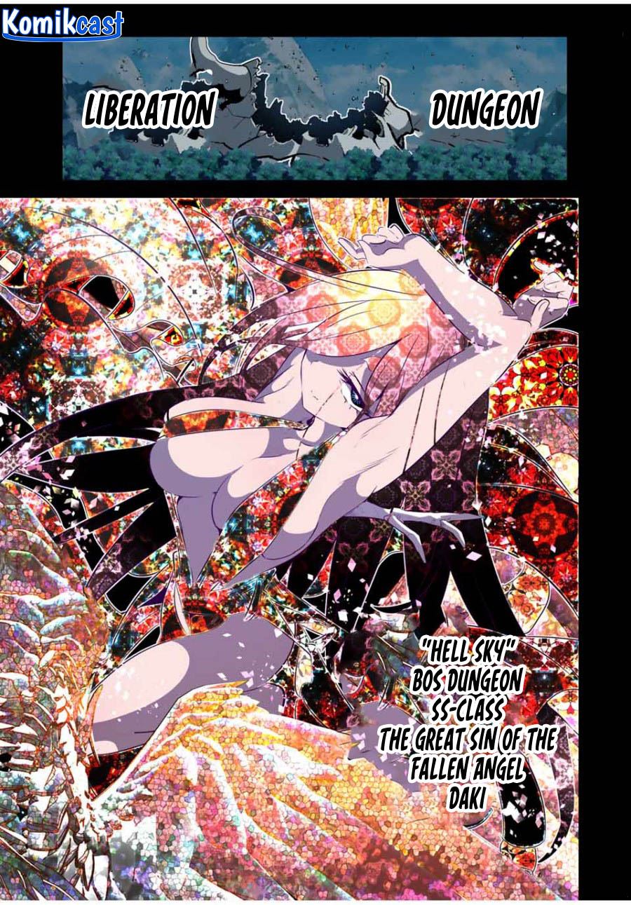 Tensei Shitara dai Nana Ouji dattanode, Kimamani Majutsu o Kiwamemasu Chap 163 - Next Chap 164