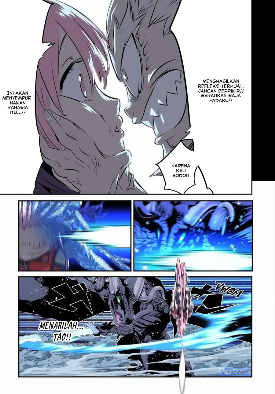 Tensei Shitara dai Nana Ouji dattanode, Kimamani Majutsu o Kiwamemasu Chap 178 - Next Chap 179