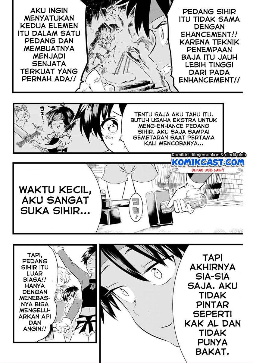 Tensei Shitara dai Nana Ouji dattanode, Kimamani Majutsu o Kiwamemasu Chap 17 - Next Chap 18