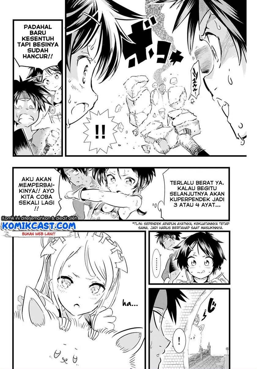 Tensei Shitara dai Nana Ouji dattanode, Kimamani Majutsu o Kiwamemasu Chap 17 - Next Chap 18