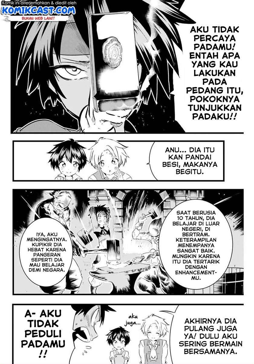 Tensei Shitara dai Nana Ouji dattanode, Kimamani Majutsu o Kiwamemasu Chap 17 - Next Chap 18