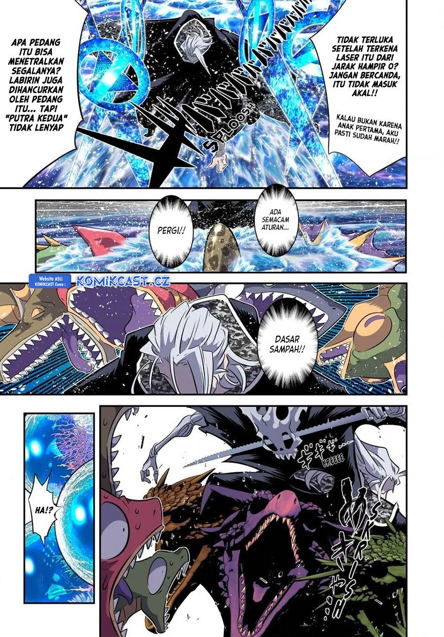 Tensei Shitara dai Nana Ouji dattanode, Kimamani Majutsu o Kiwamemasu Chap 172 - Next Chap 173